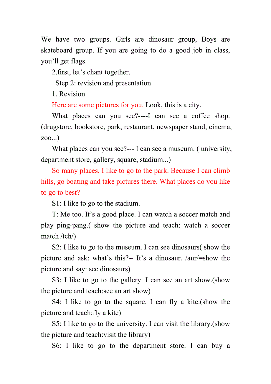 lesson56教学设(修改）.doc_第2页