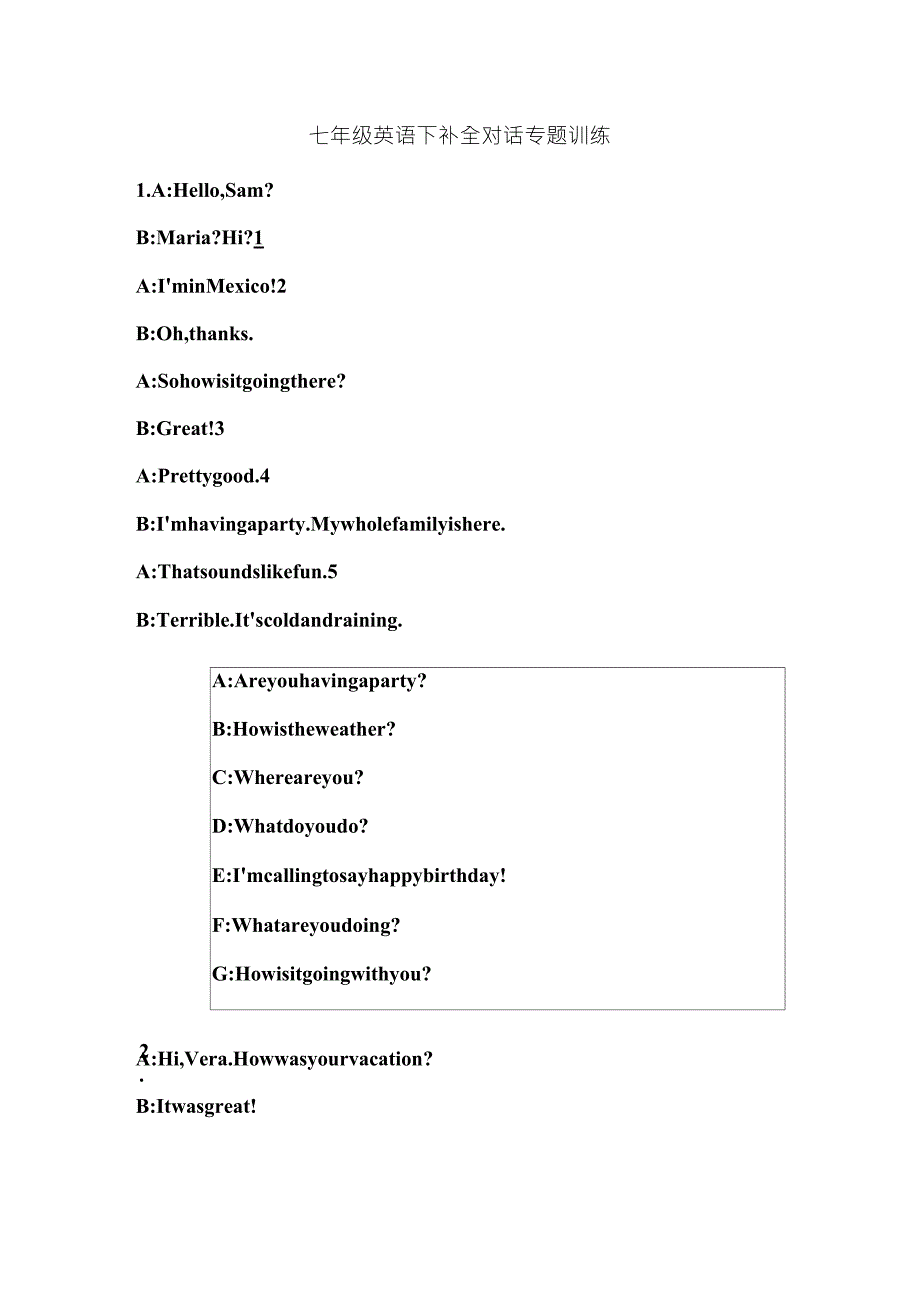 七年级英语下补全对话专题训练_第1页