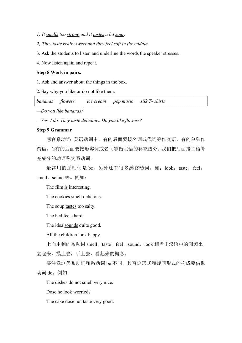 Module1Feelingsandimpressions_第5页