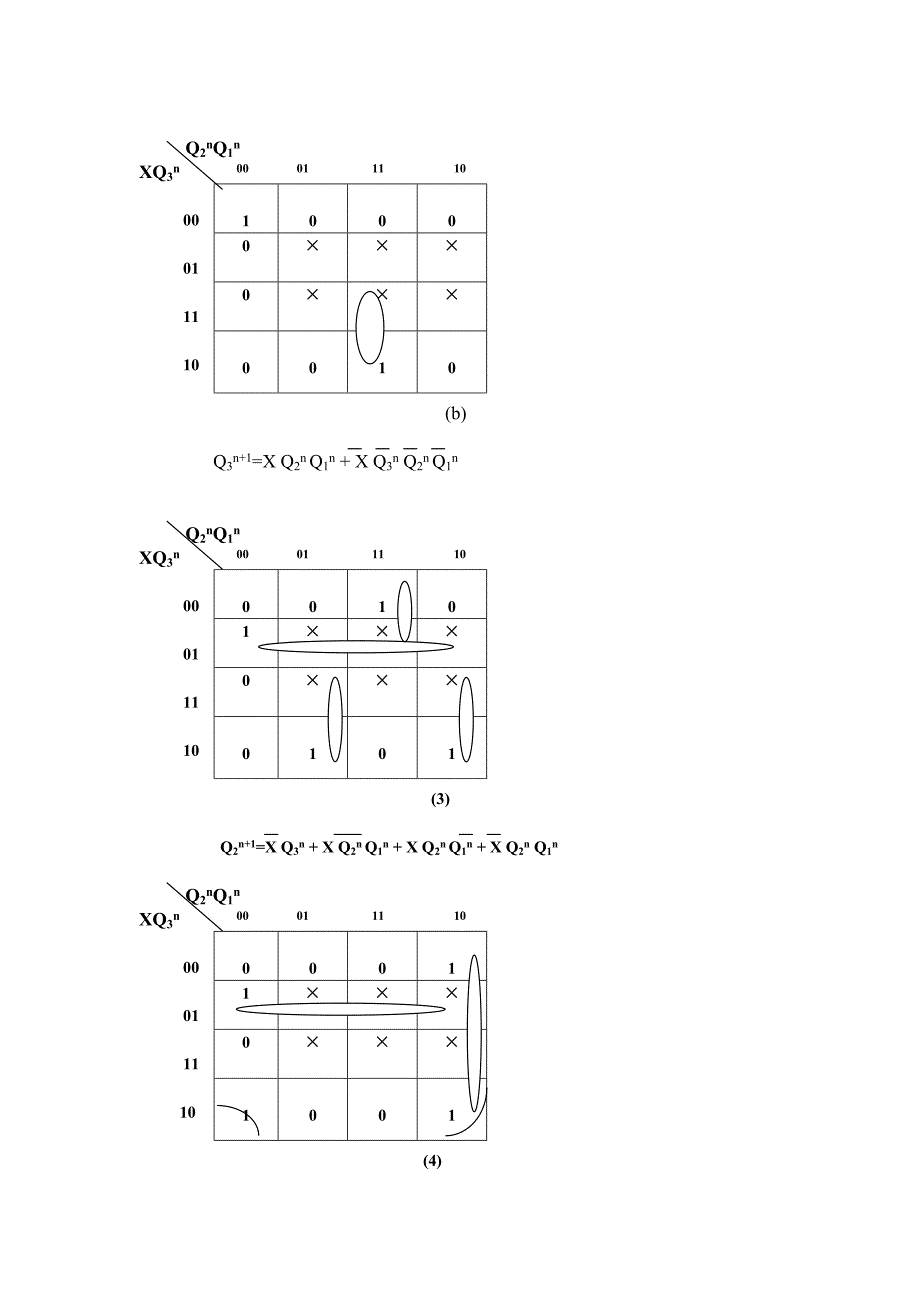 做一个五进制的加减法计数器_第3页