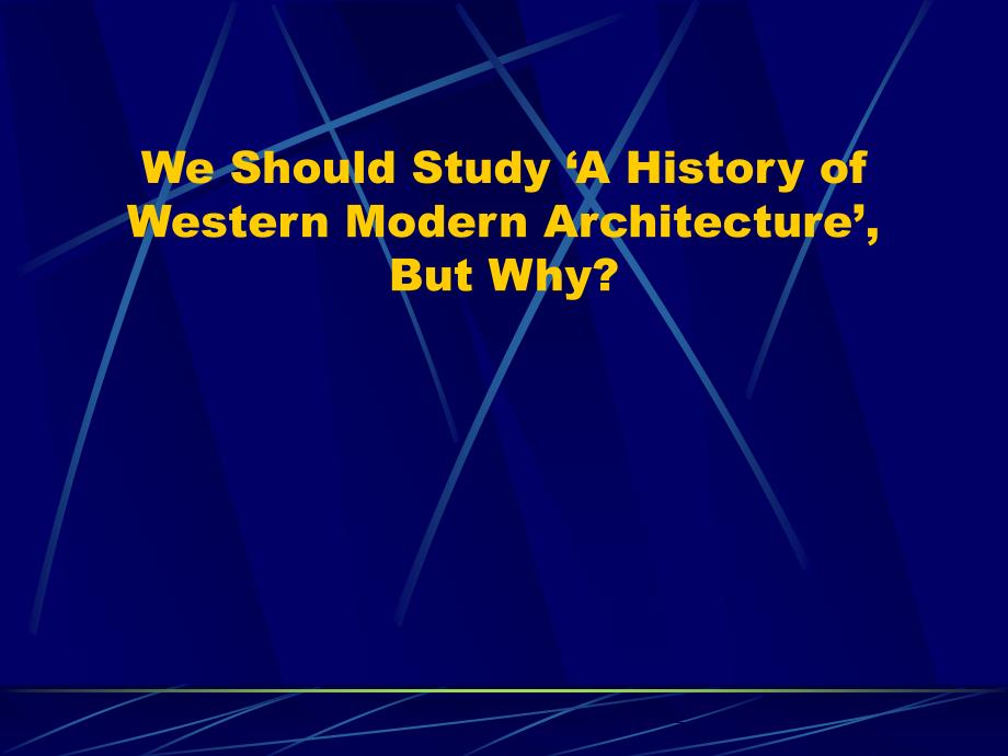 外国近现代建筑史ppt-1(导言).ppt_第2页