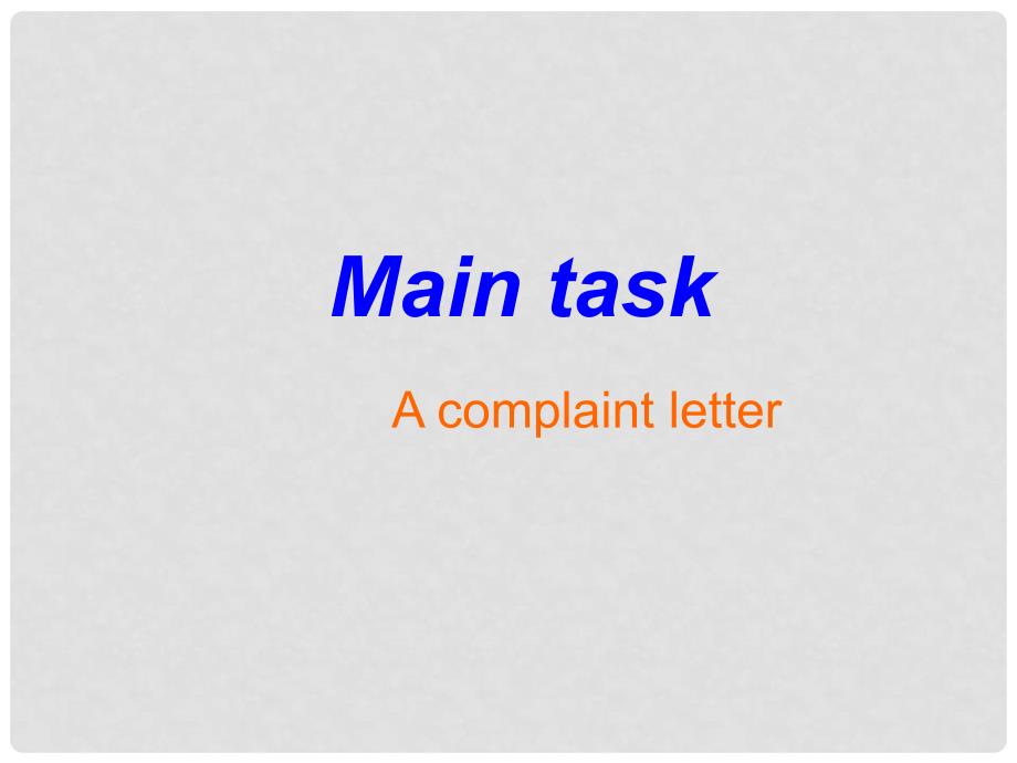 江苏省宜兴市屺亭中学九年级英语下册 9B《Unit 2 Robot》Main Task课件 牛津版_第1页