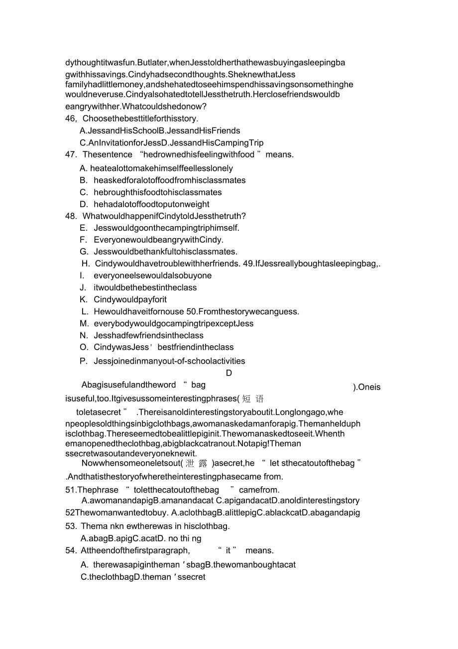 2019年辽宁初三英语抽考试卷_第5页