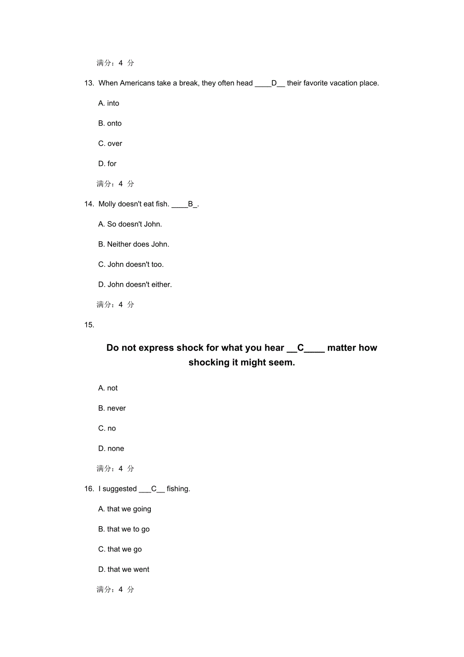 东财《大学英语2》在线作业 一(林玲)100分_第4页