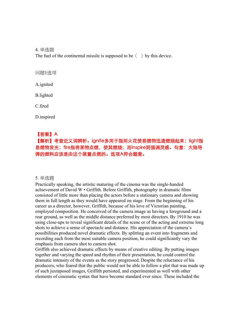 2022年考博英语-南京大学考试题库及全真模拟冲刺卷（含答案带详解）套卷54_第3页