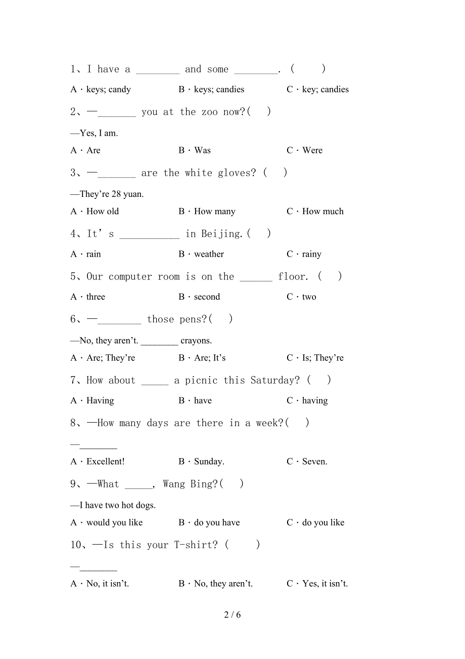 2022年人教版PEP四年级英语上册期中测试卷及答案【完整】.doc_第2页