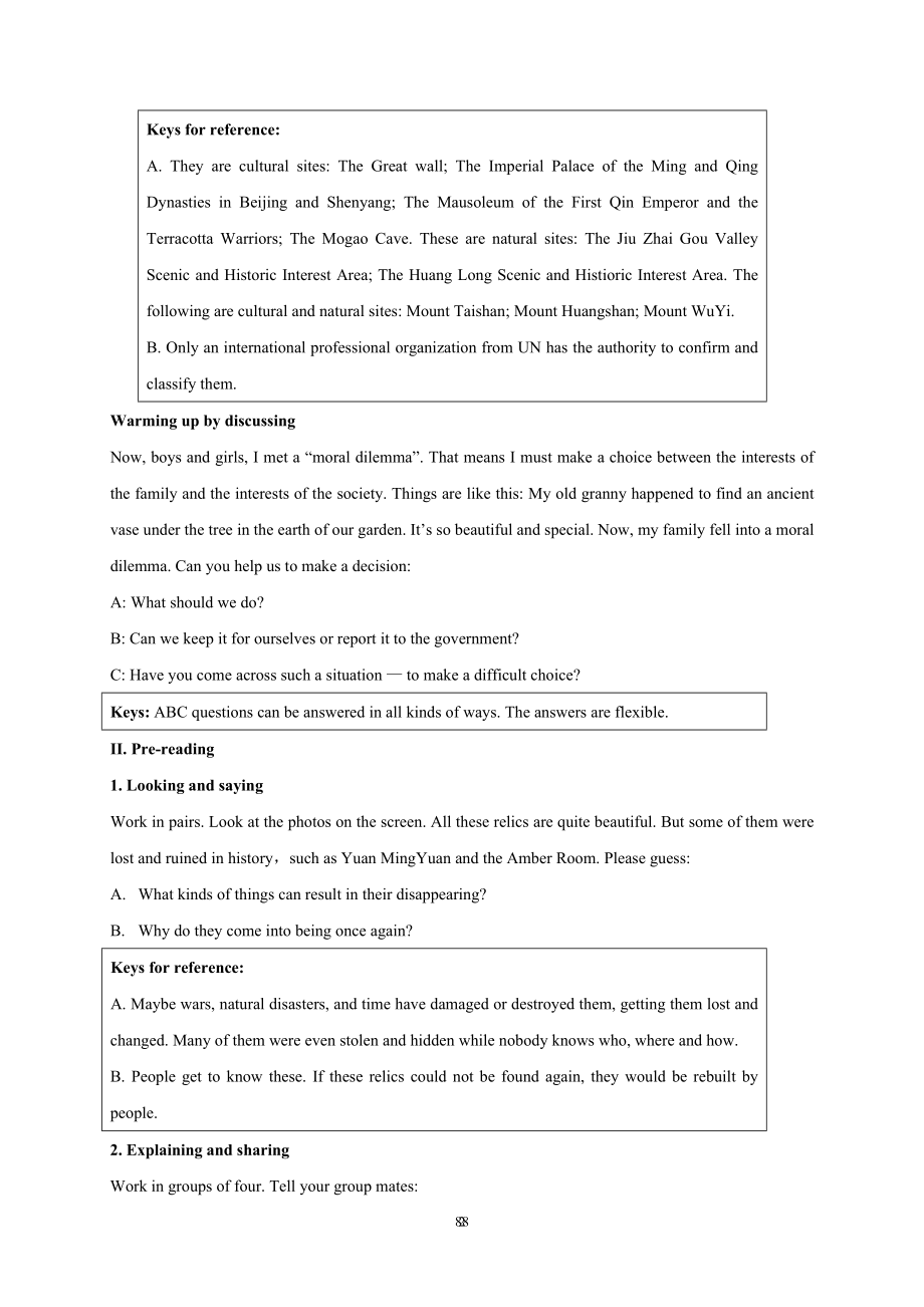 人教版新课标高中英语必修2全套教案.doc_第2页