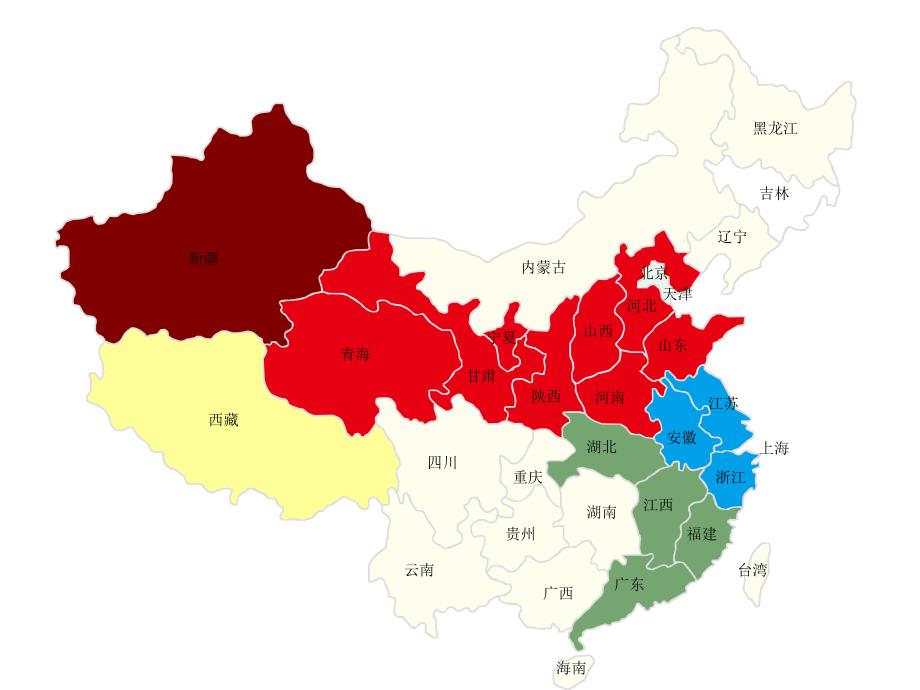 中国地图-分省区-块状图-ppt课件_第2页