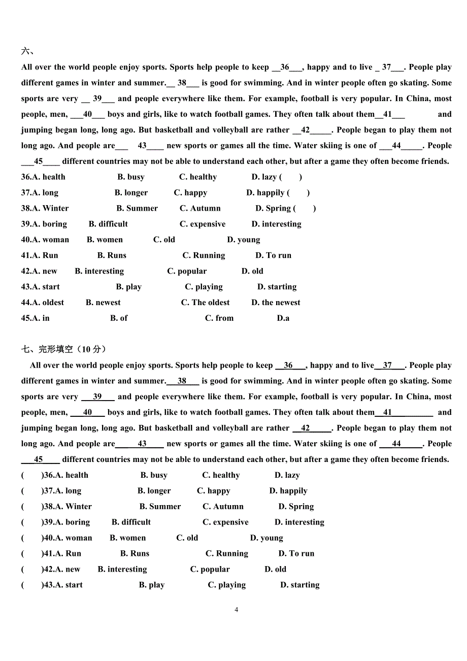 八年级英语15篇完形填空(附答案).doc_第4页