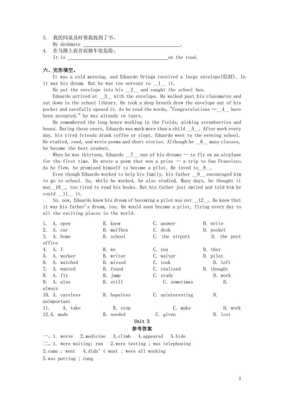 八年级英语上册Module8AccidentsUnit3Languageinuse作业设计新版外研版_第2页