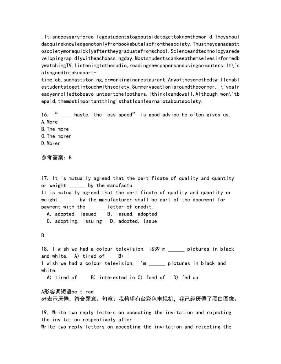 北京语言大学22春《英语语音》离线作业二及答案参考80_第5页