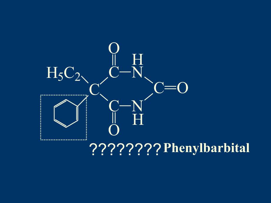 ofBarbitalsDrugs第一节巴比妥类药物的结构剖析第二节_第3页