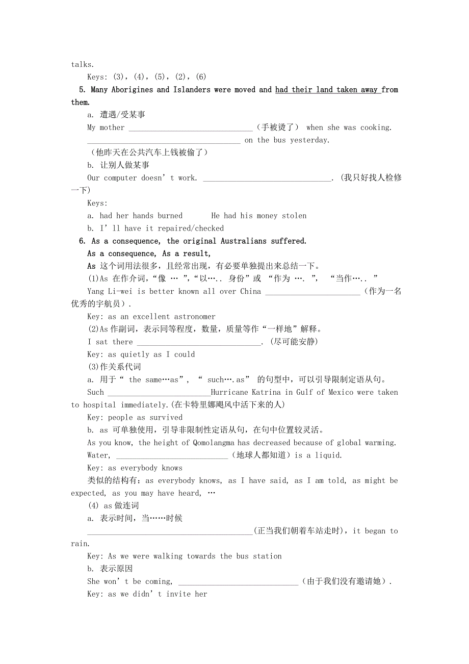 高三英语 Unit3 The land down under综合训练题 大纲人教版_第3页