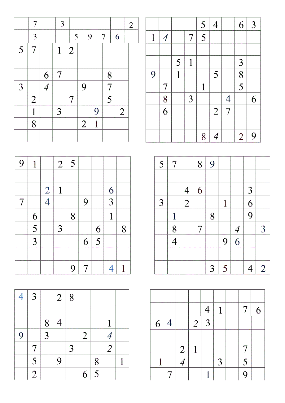 (完整版)小学生数独9宫格-简单(最新整理)_第2页