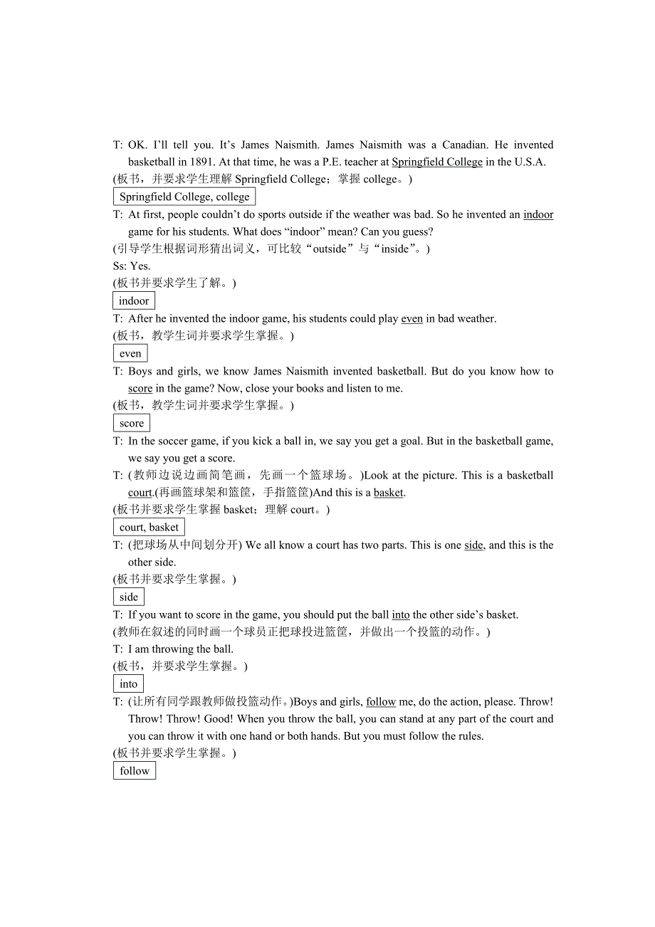 仁爱英语八年级上Unit1Topic2SectionC教案_第4页