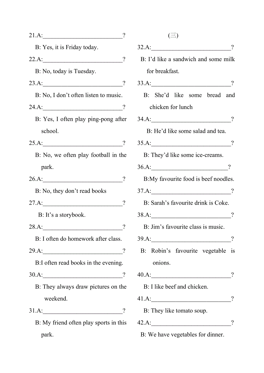 五年级英语问答句练习题目_第2页