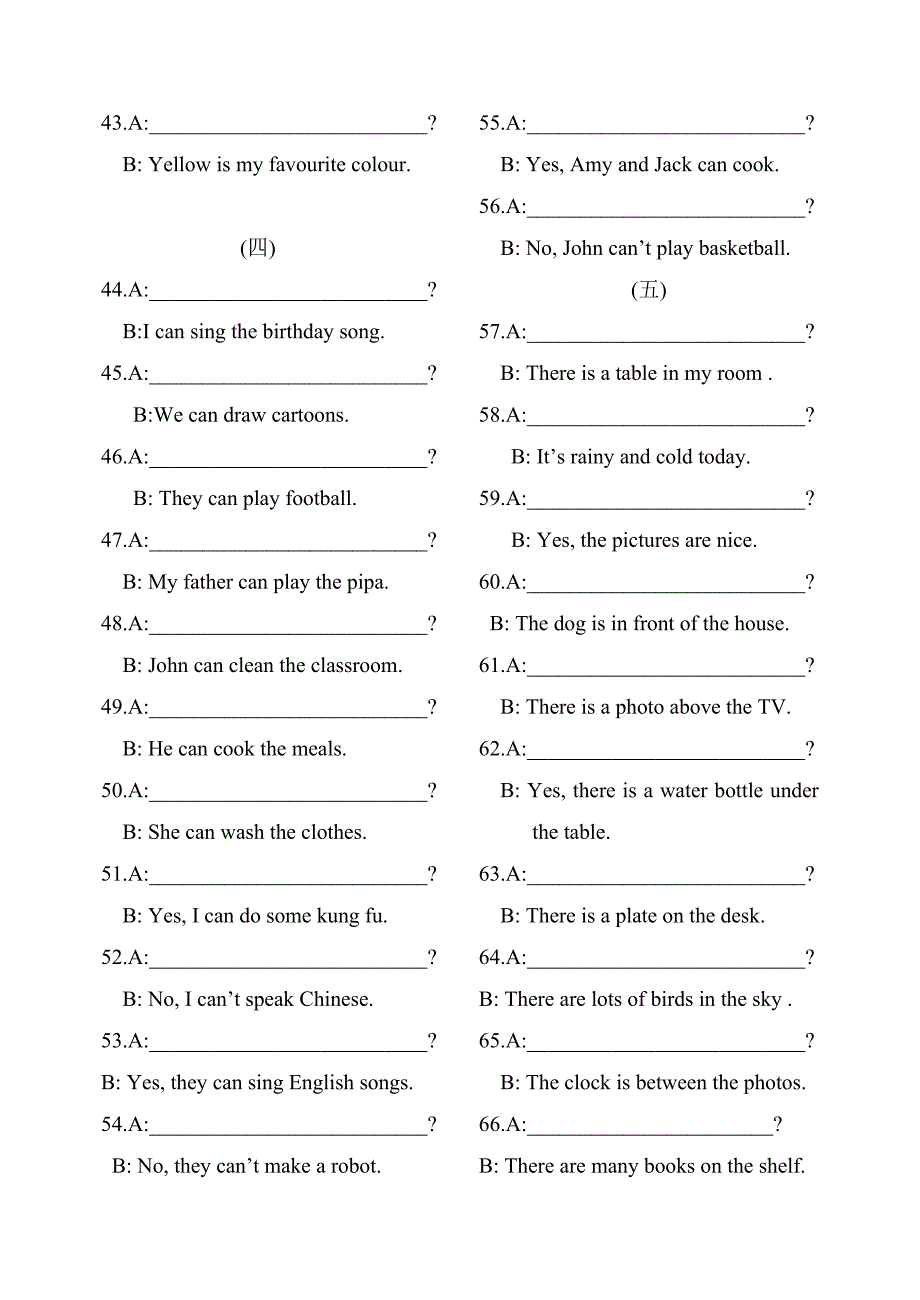 五年级英语问答句练习题目_第3页