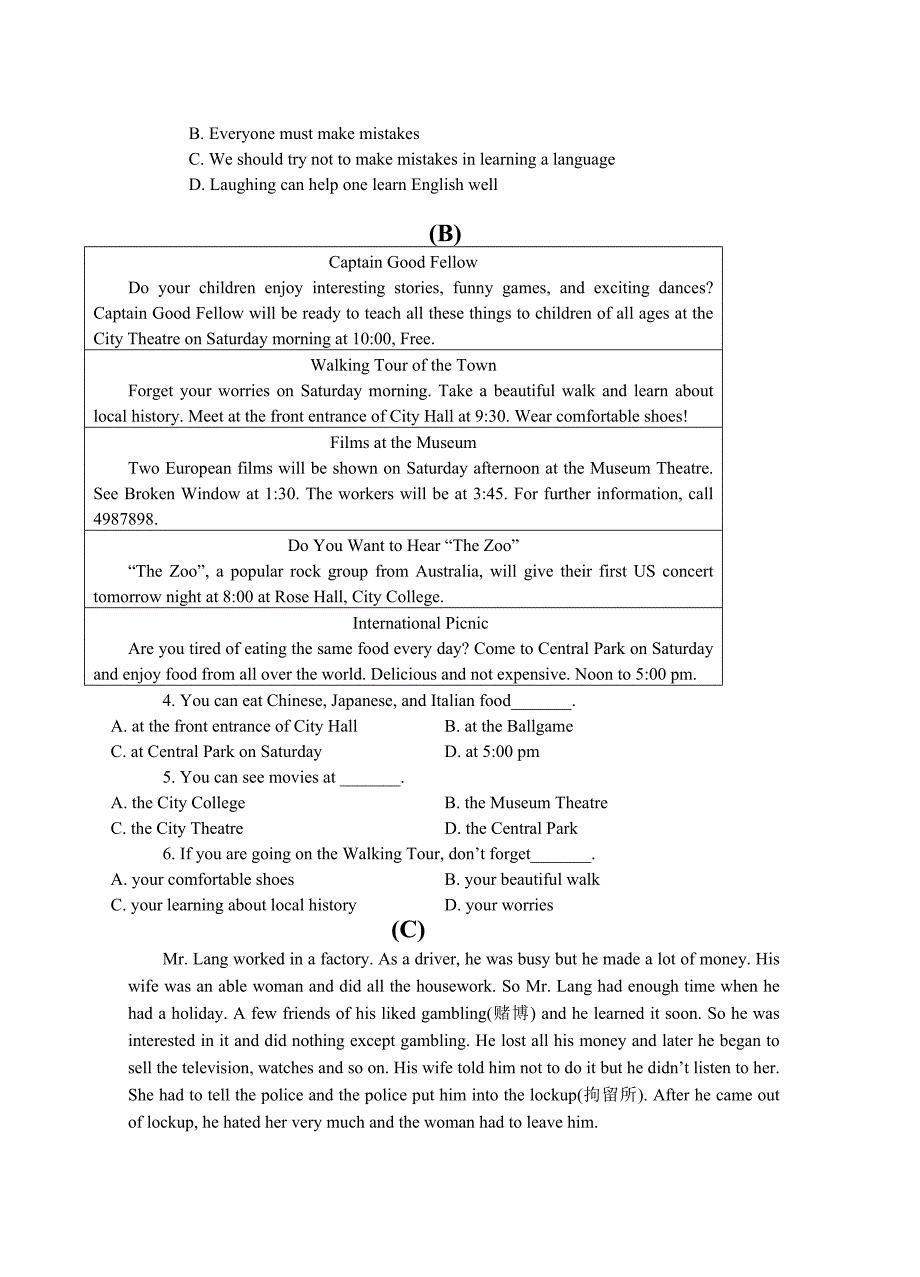 初二英语期中试卷及答案_第2页