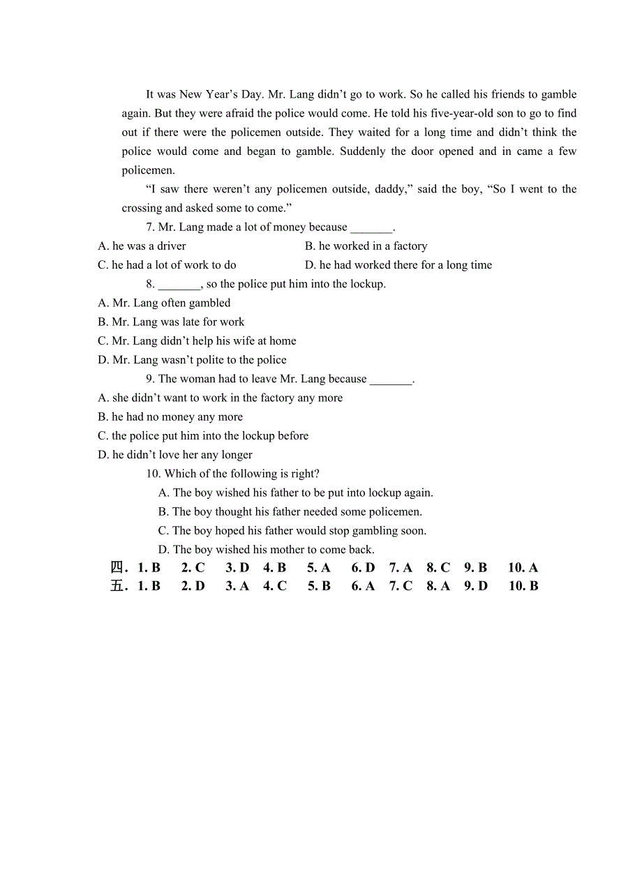 初二英语期中试卷及答案_第3页