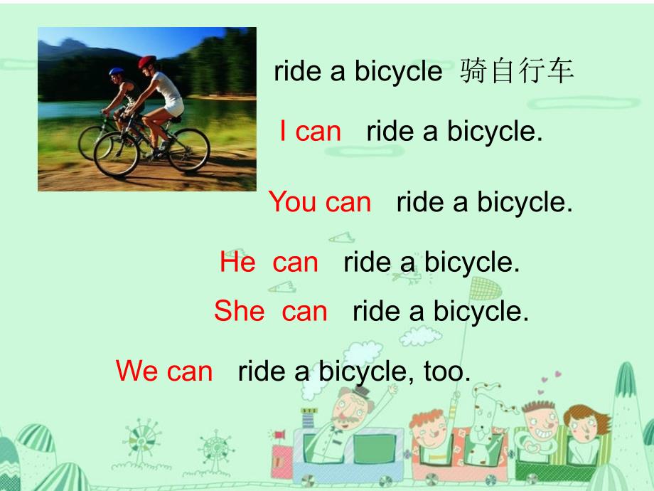六上M5U2课件_第1页