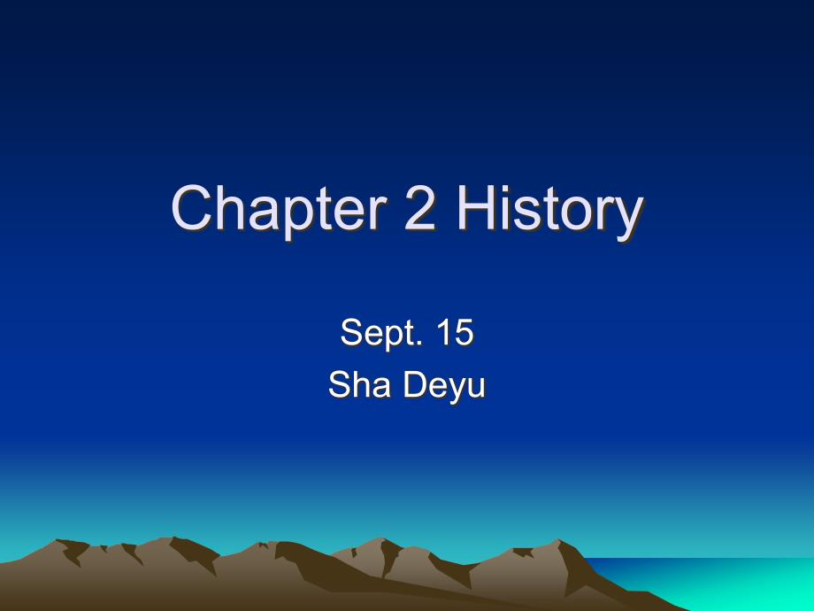 英语国家概况Chapter 2 History_第1页