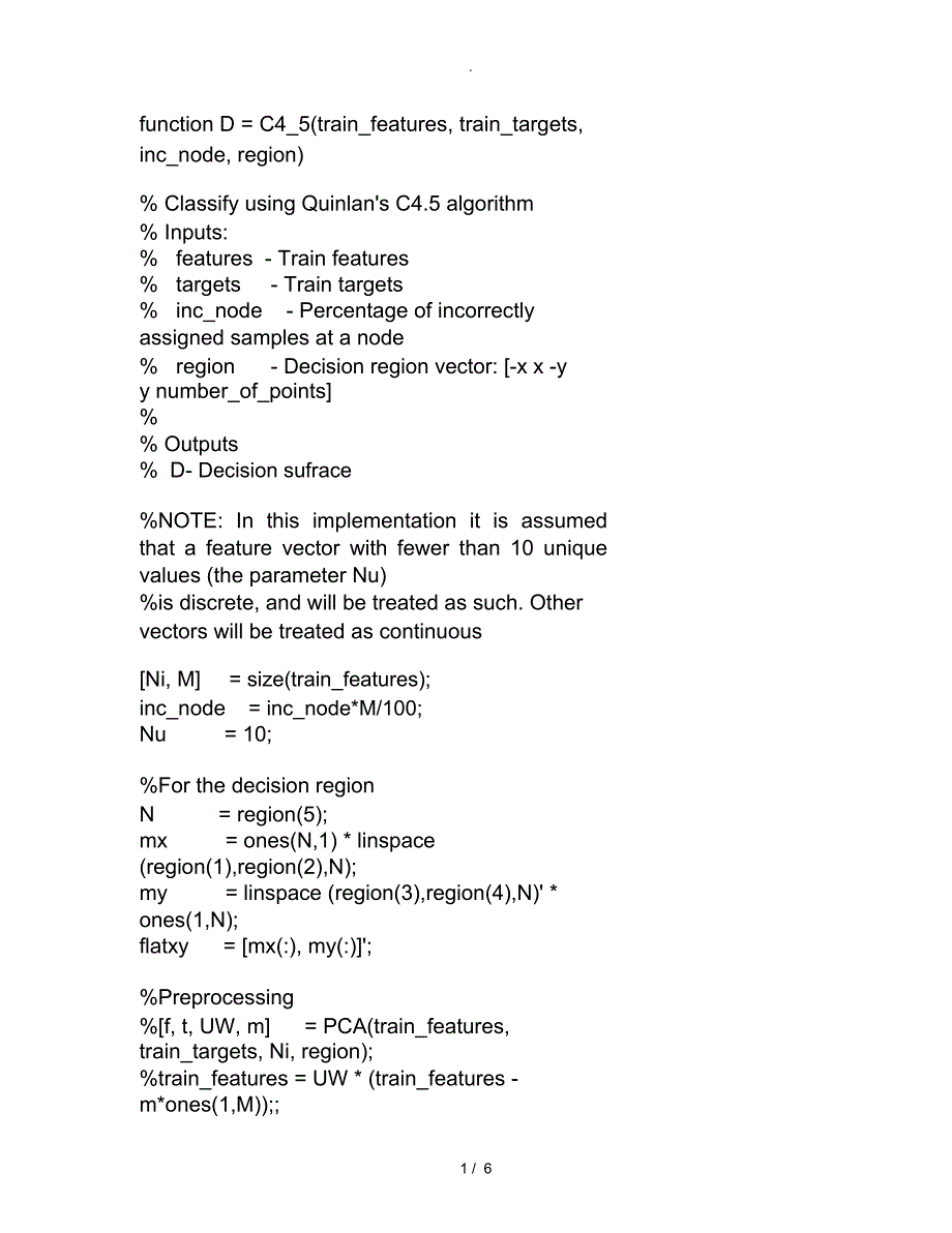 matlab实现的C45分类决策树算法_第1页