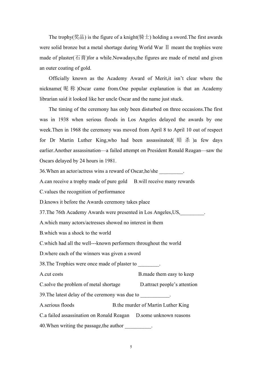 高一英语月考试题_第5页