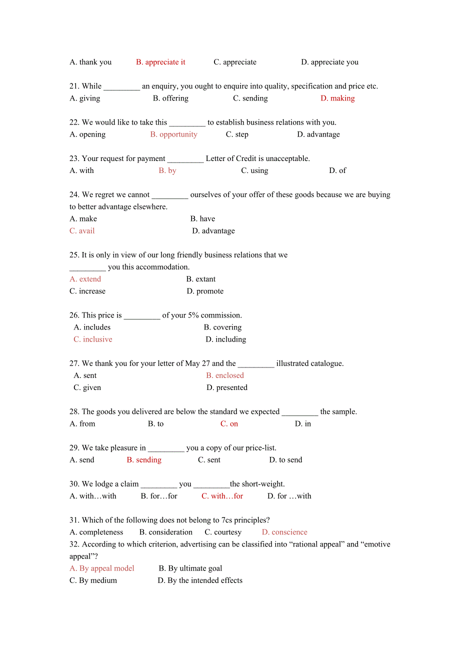 商务英语 选择题.doc_第3页