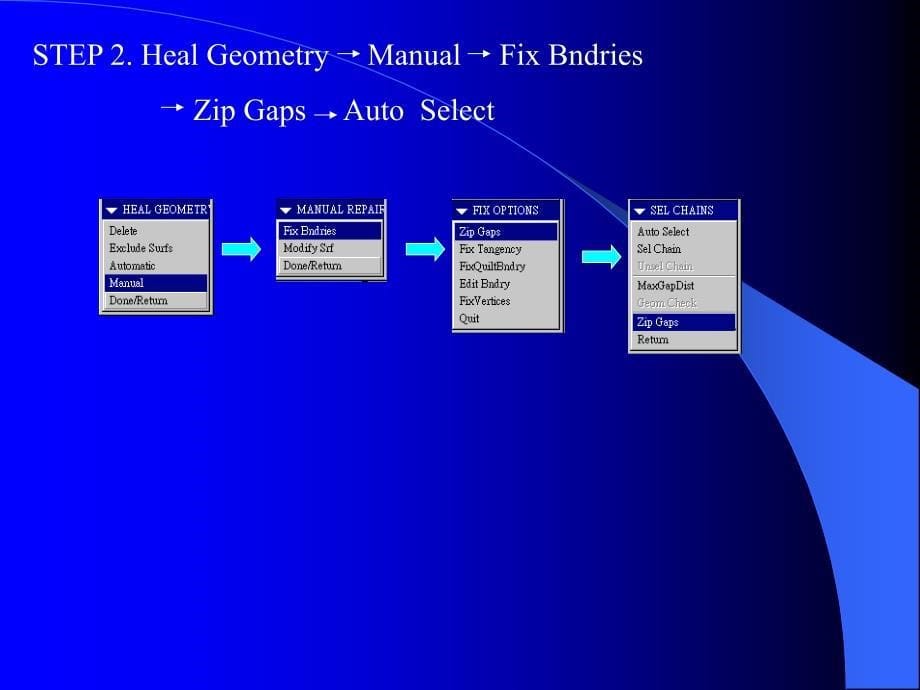 软件开发：proe拆模讲座PPT.ppt_第5页