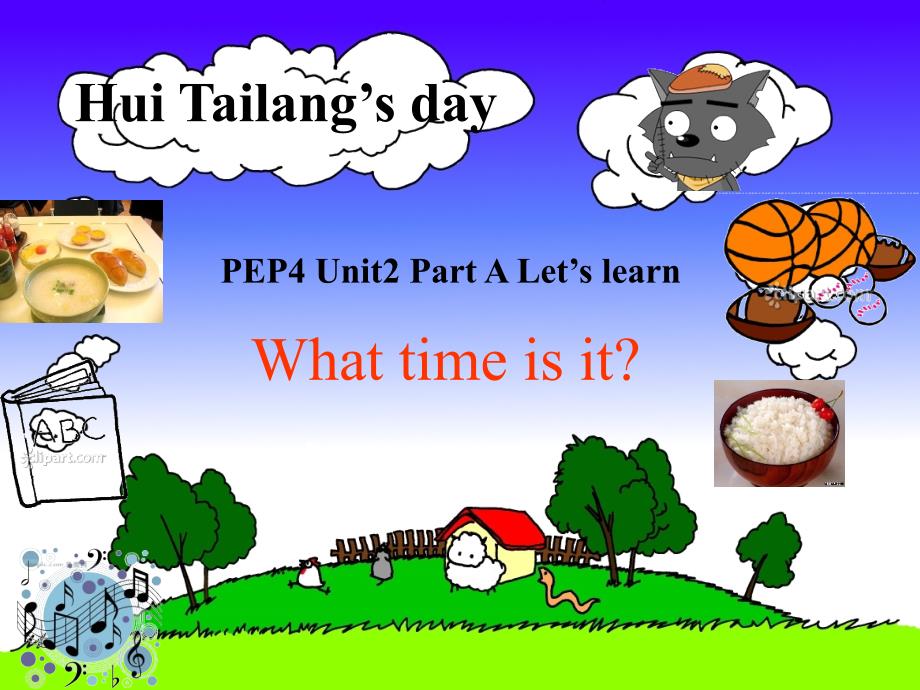 新版PEP英语四年级下册__Unit2_What_time_is_it？第一课时_Let’s_learn免费ppt课件下载_第1页