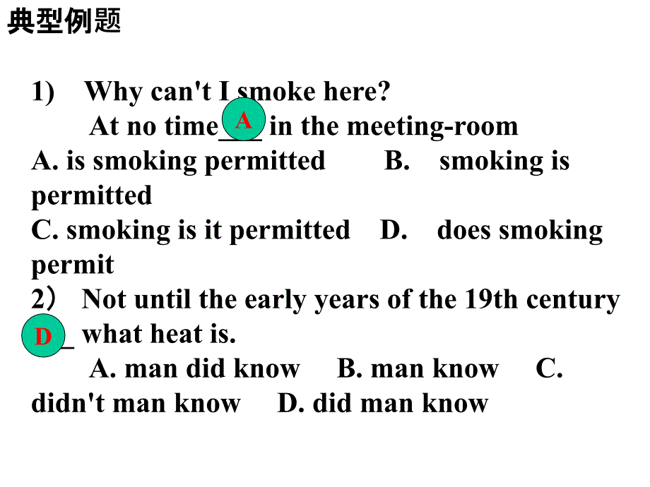 英语倒装句之部分倒装.ppt_第3页