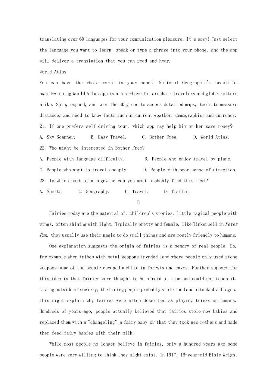 四川省成都市2023学年高二英语上学期期末调研考试1月试题.doc_第4页