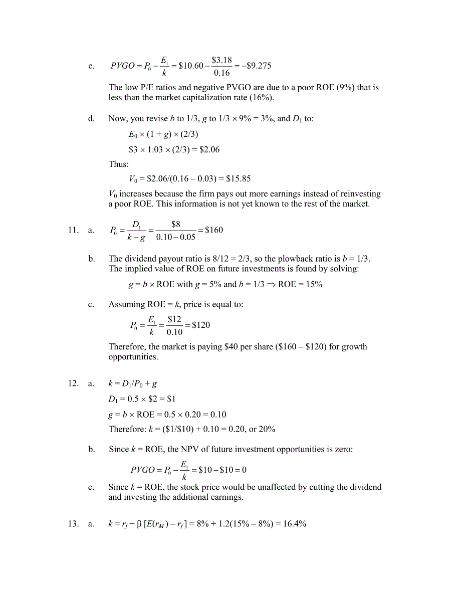 投资学10版习题答案CH_第3页