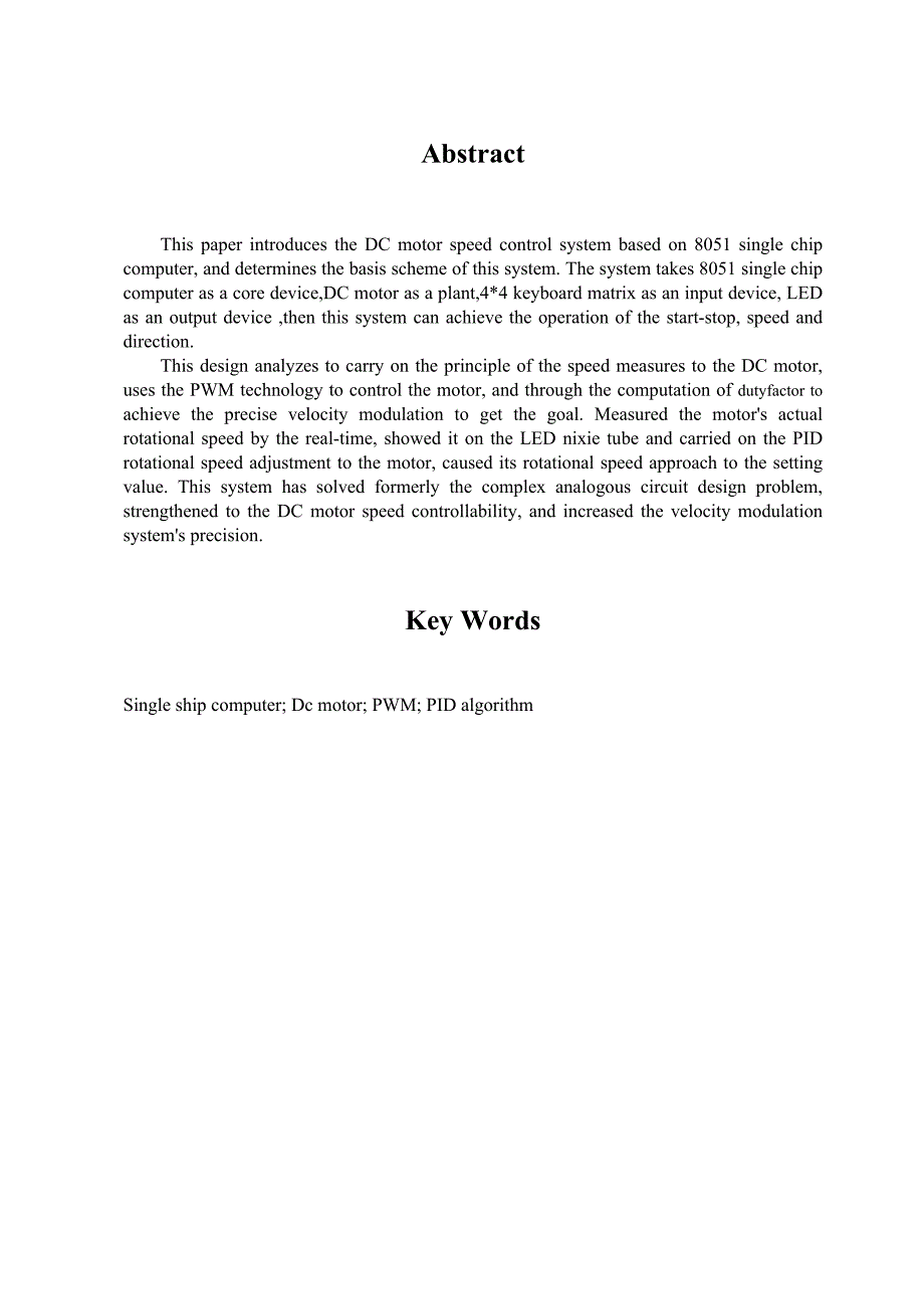 毕业设计（论文）基于单片机的直流电机调速系统的设计_第3页