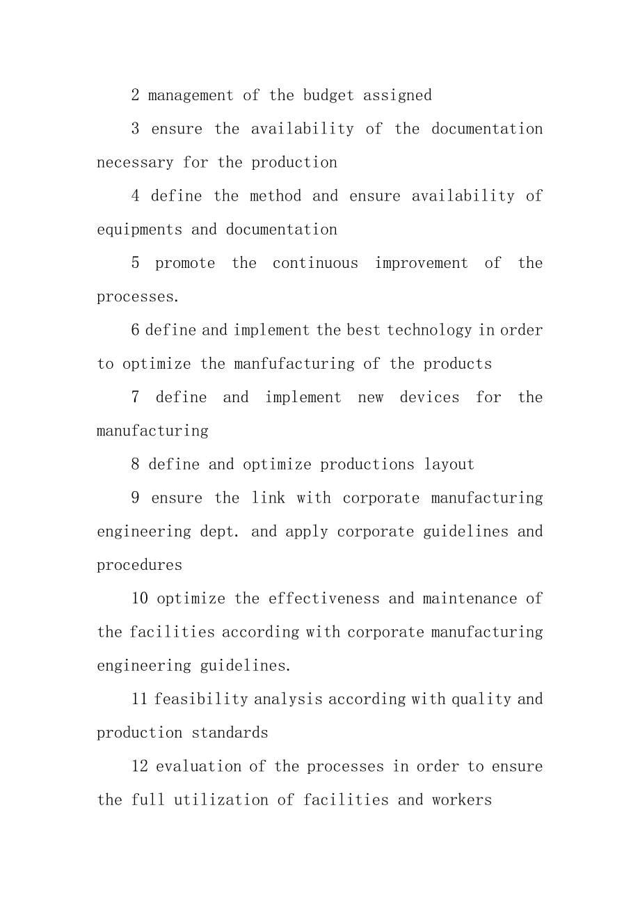 2023年设备制造岗位职责6篇_第5页