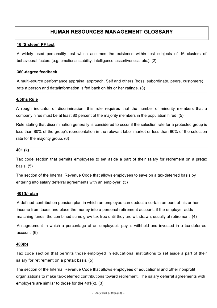 HUMANRESOURCESMANAGEMENTGLOSSARY人力资源管理术语_第1页