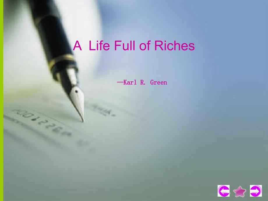 全新版大学英语综合教程-Unit-2-Values-TextA-A-Life-Full-of-Riches-new_第2页