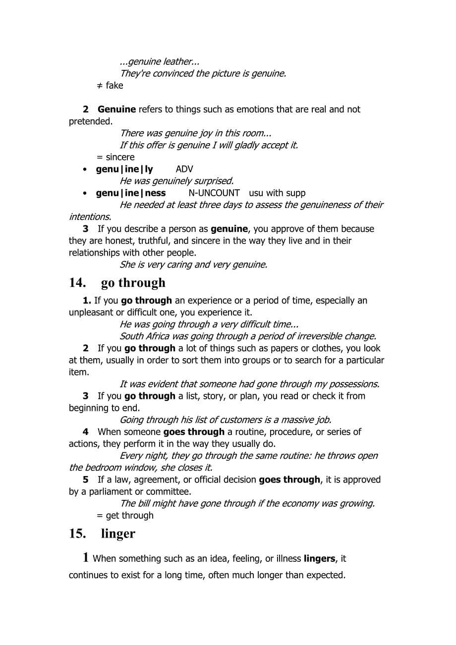 全新版大学英语2unit2单词解析_第5页