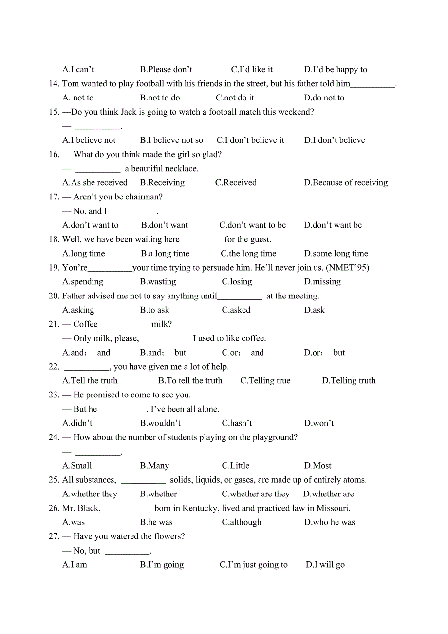 中学英语语法分类总复习（六）.doc_第2页