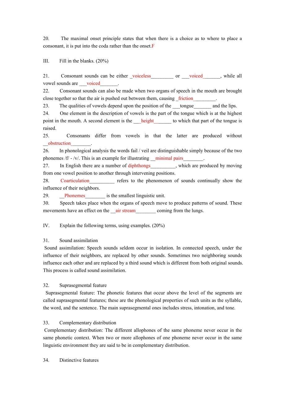 语言学教程测试题及答案.doc_第5页