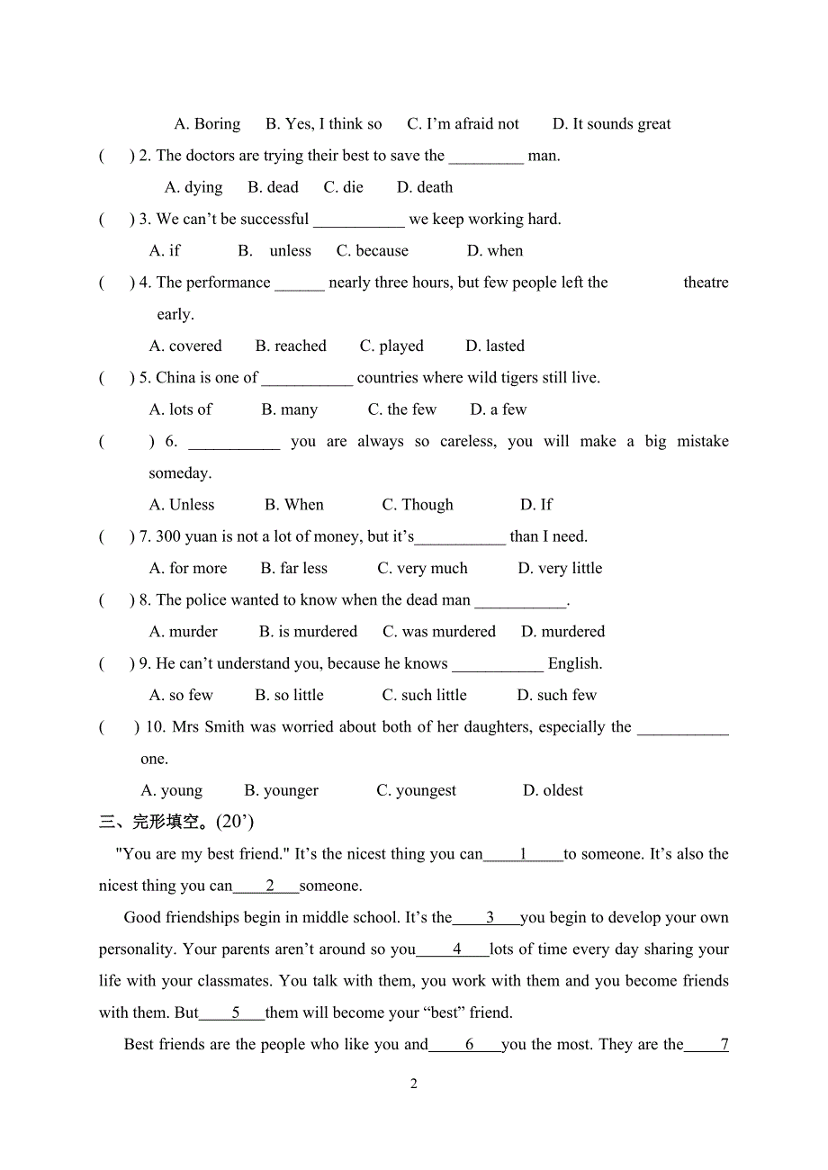 九年级英语小练习（1126）_第2页