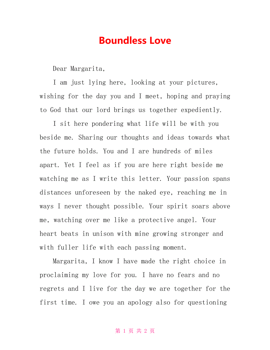 Boundless Love_第1页