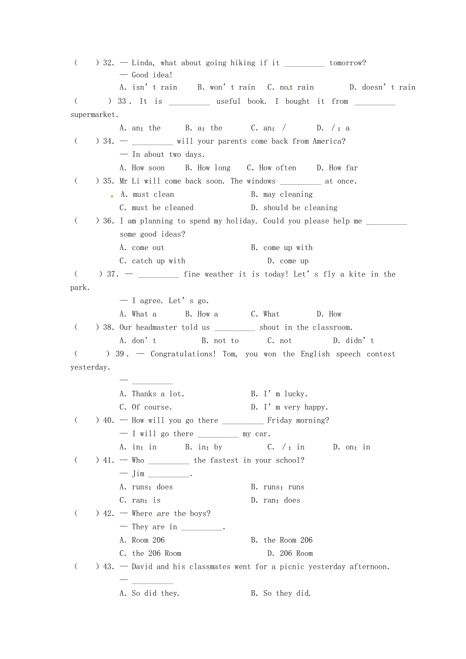 广东省2013年初中英语毕业生学业考试预测试题（三） 人教新目标版_第4页