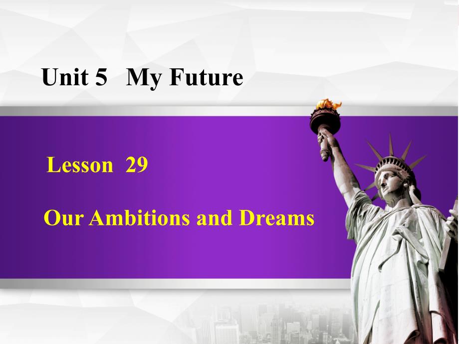 【冀教版教材】初二英语上册《Lesson-29》ppt课件_第1页
