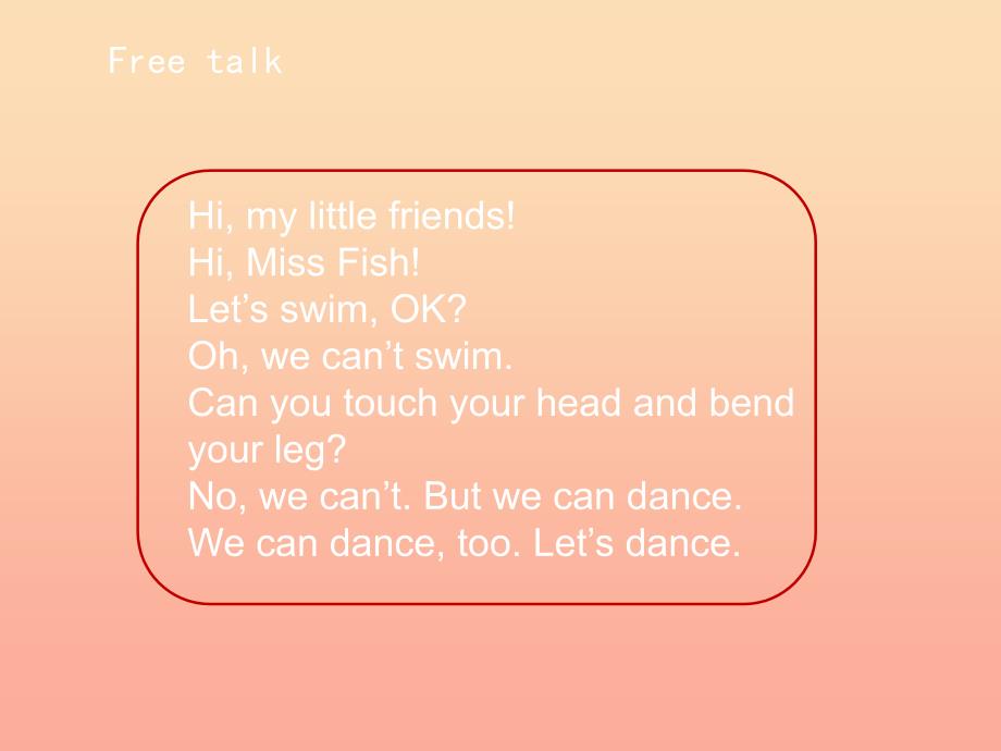 2019年四年级英语上册 Lesson 1 We can dance（第2课时）课件 科普版.ppt_第2页