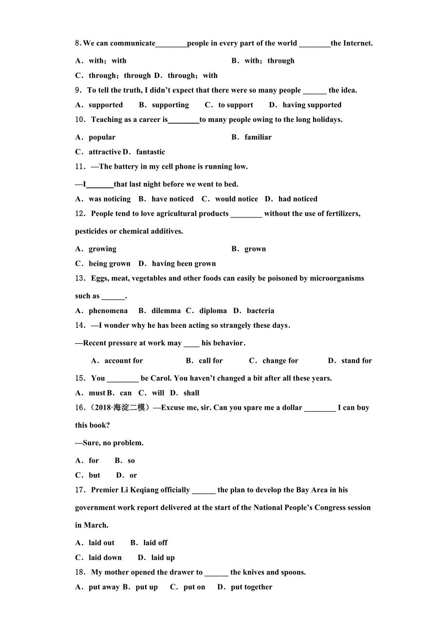 2022-2023学年湖北省宜昌市七校教学协作体英语高三上期末质量检测模拟试题含解析.doc_第2页