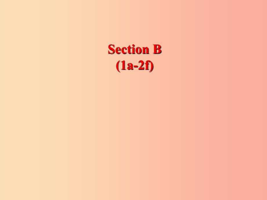 九年级英语全册 Unit 4 I used to be afraid of the dark Section B1课件 新人教版.ppt_第2页