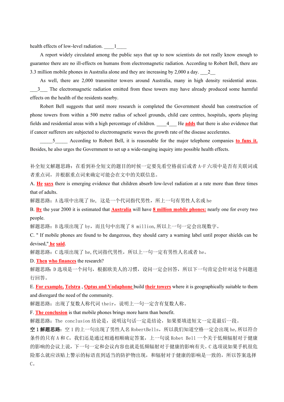 职称英语补全短文题答题技巧.doc_第2页