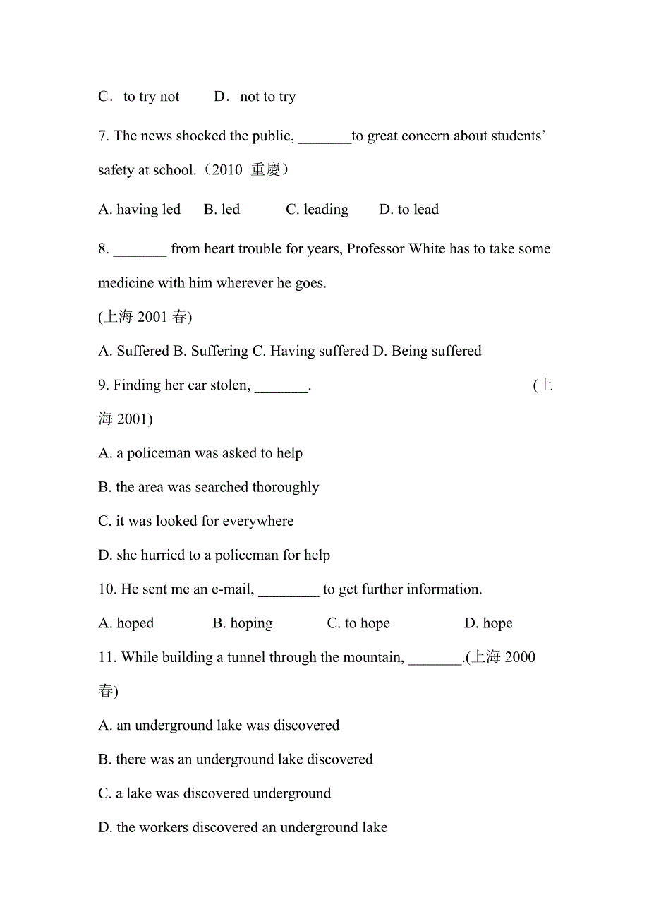 现在分词作状语练习-含答案_第2页