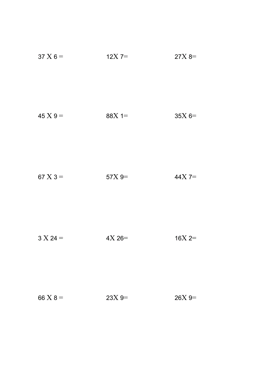 两位数乘以一位数的竖式测验题_第4页